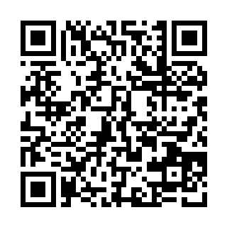 QR code for mobile payment: 2025 dues. Scan with your phone to pay.