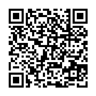 QR code for mobile payment: Building Fund. Scan with your phone to pay.