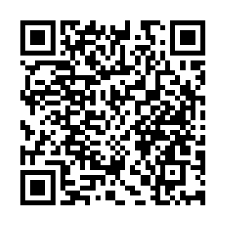 QR code for mobile payment: 2024 dues. Scan with your phone to pay.